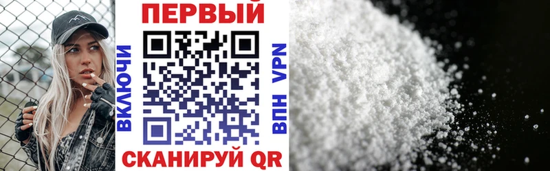 АМФ VHQ  Данилов 