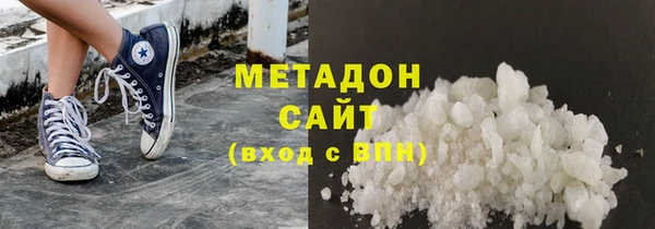 первитин Алексеевка