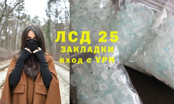 бутик Алексин