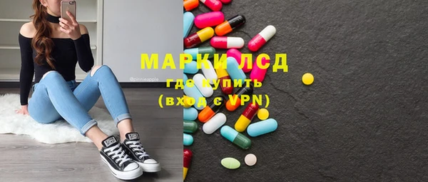 бутик Алексин