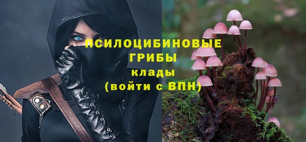 бутик Алексин