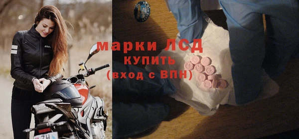 бутик Алексин