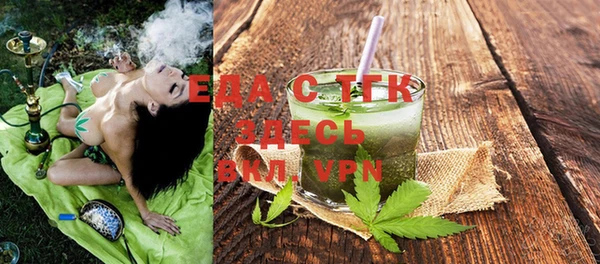 первитин Алексеевка