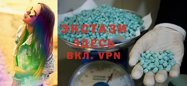 мефедрон мука Алзамай